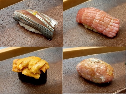 sushisho