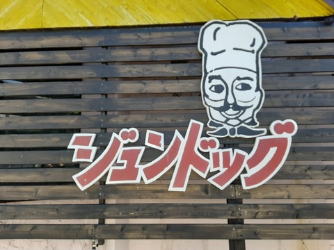 a-jun04