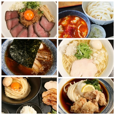 GridArt_20250222_172214225