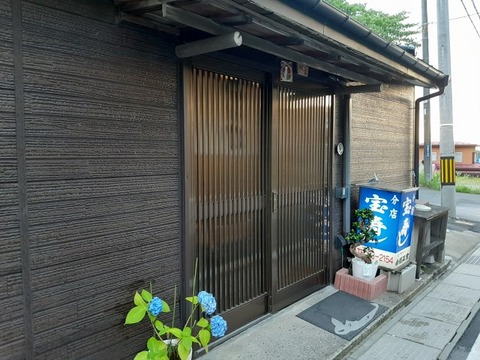 a-ta01