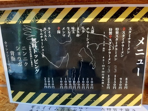 a-20230421_150540
