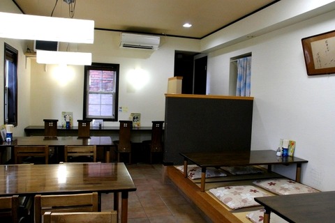 a-mituiya02