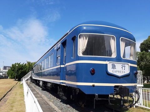 a-huku22