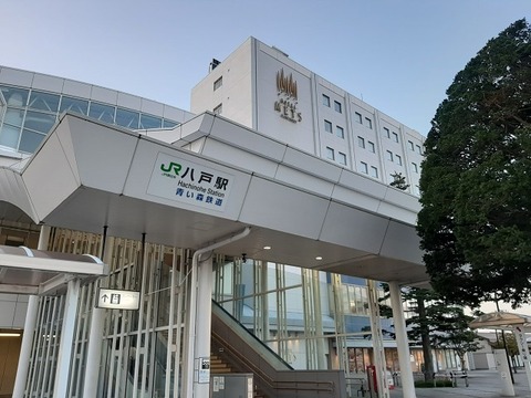 a-hachi12