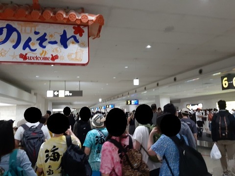 a-oki14
