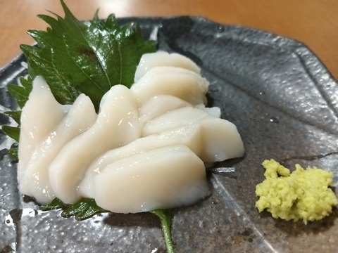 a-1784186347702