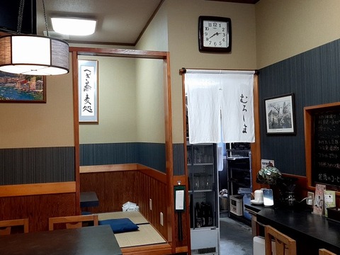 a-20220412_143928363