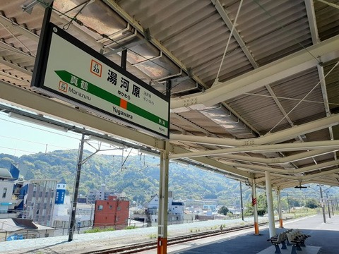 a-yuga05