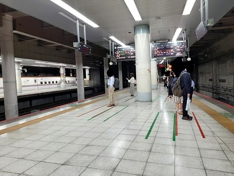 a-se03