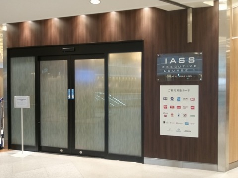 a-1743402718714