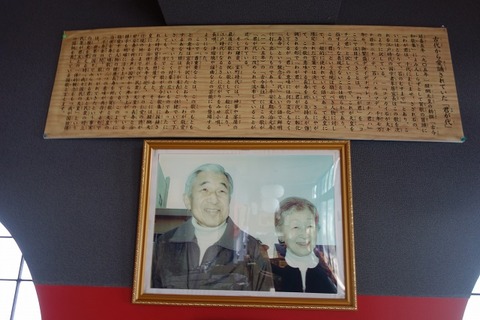 a-DSC02171