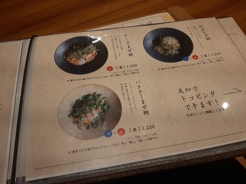 a-20240508_110555