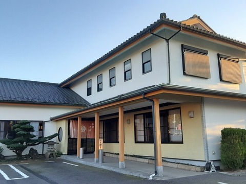 a-hukunoya1