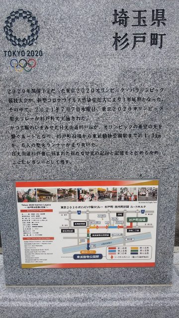 a-line_1634462179446