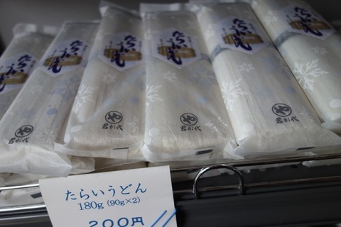 a-DSC02156