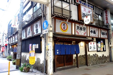 a-fuku0502