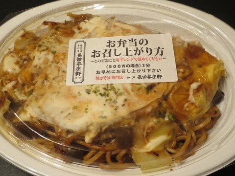 a-nagata21