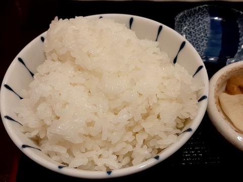 a-taka23
