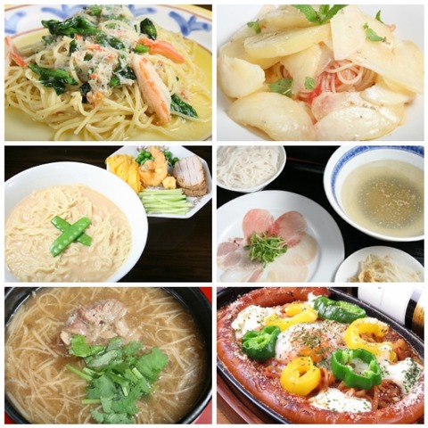 CollageMaker_20200803_103501534