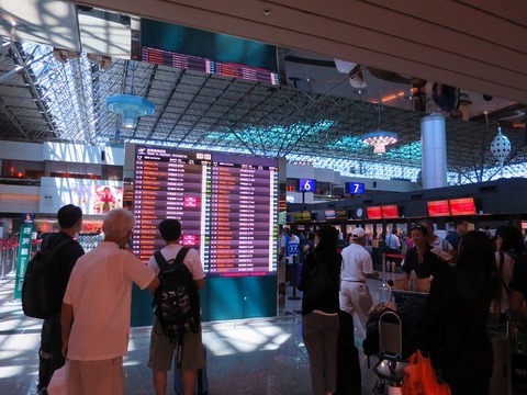 a-taipei2104