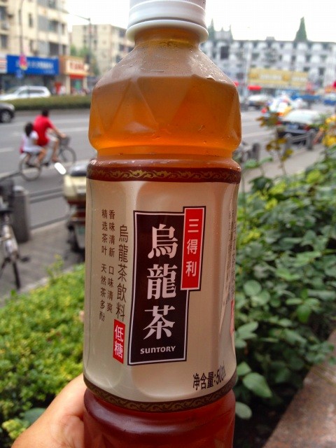 a-sha2002