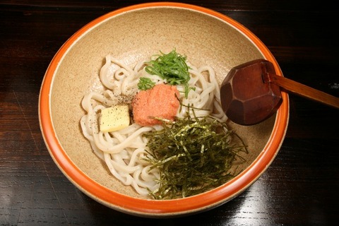 a-IMG_0015