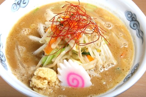 a-takahan0108
