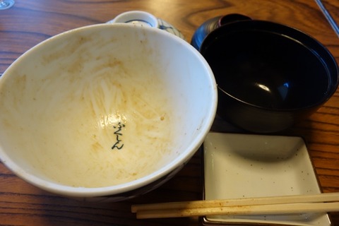 a-huku0911