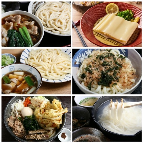 CollageMaker_20210726_103110954