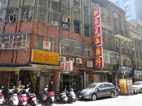 a-taipei0703