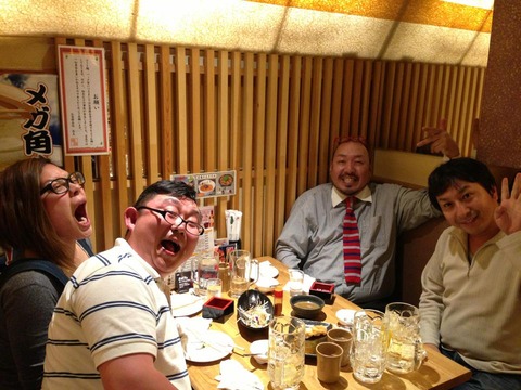 kusitori