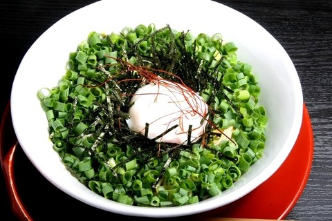 a-naga0117