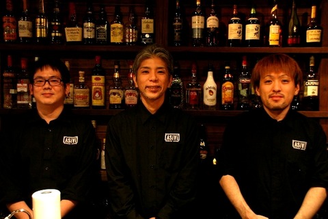 a-amami20303