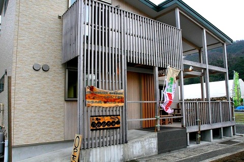 a-amami0715