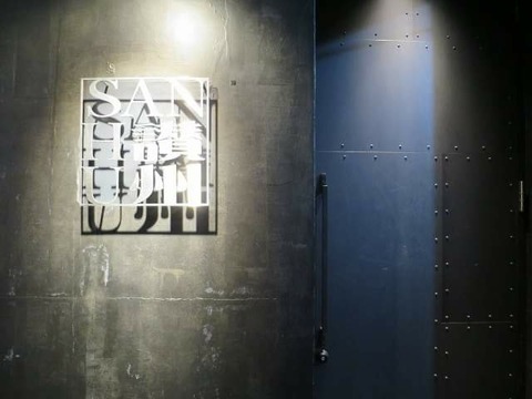 FB_IMG_1540718430729