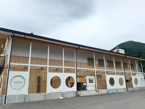 a-kanbun1