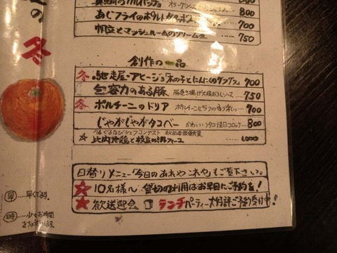 a-1747028263980