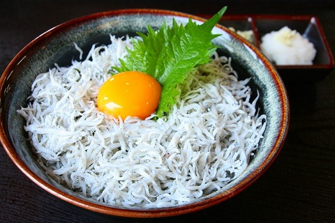 a-taka1027