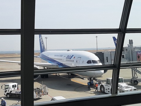 a-20220310_103048