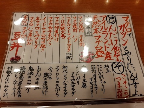 a-shima25