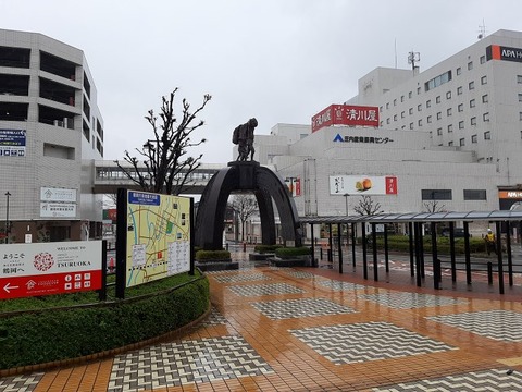 a-turu09