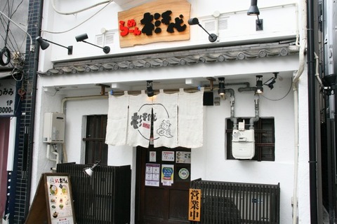 a-IMG_0085