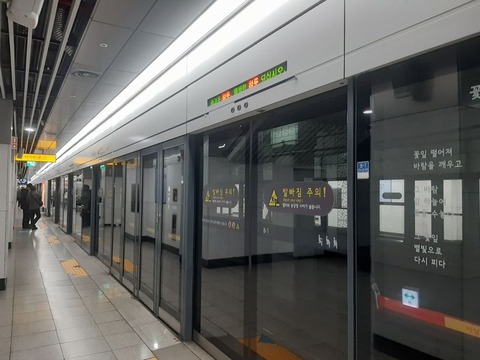 a-20241029_134555