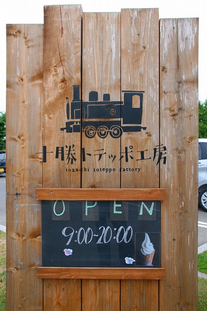 a-obi0902