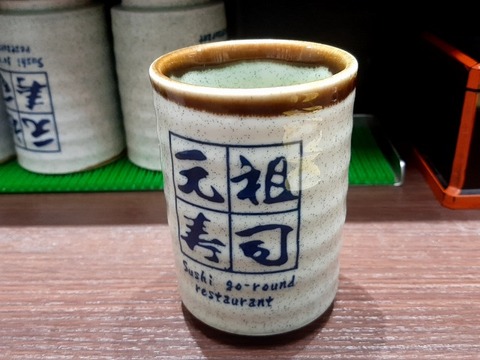 a-20240610_144725545