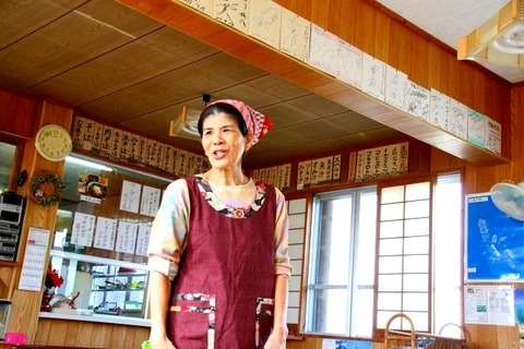 a-miyako0412