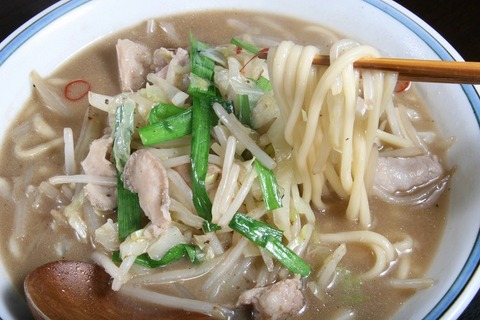 a-tacchan9