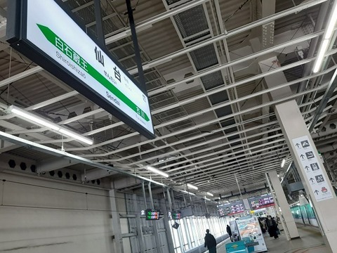 a-sen05