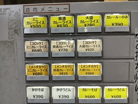 a-1782539339460