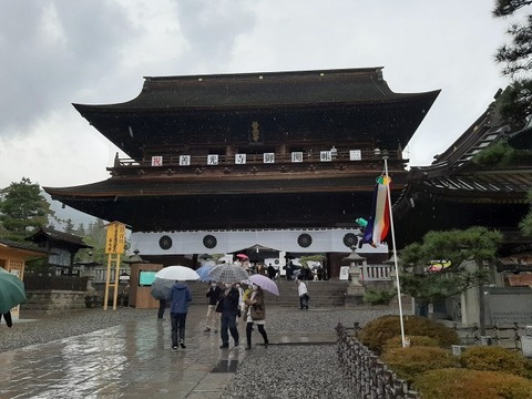 a-na04